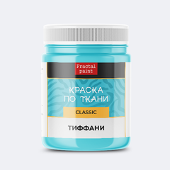 Краска по ткани 