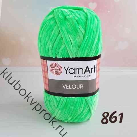 YARNART VELOUR 861, Салат