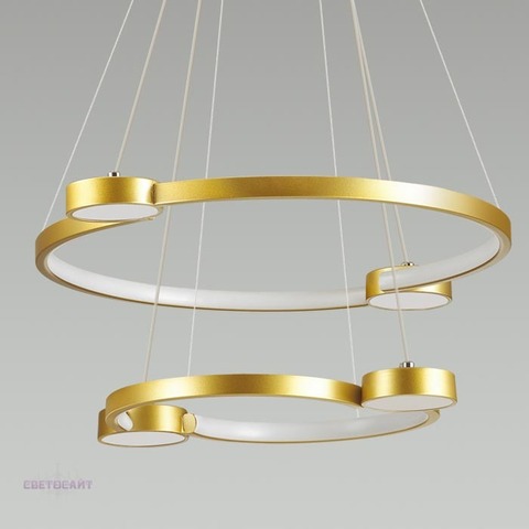 Светильник подвесной LED  с ДУ 5247/79L серии LOTTE