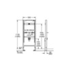 GROHE Rapid SL 38517001 Инсталляция для писсуара