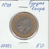V0823 2009 Турция 1 лира V0823 2009 Турция 1 лира