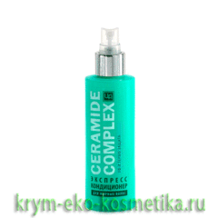 Экспресс-кондиционер несмываемый Ceramide Complex для жирных волос ТМ Царство Ароматов