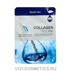Тканевая маска с коллагеном FARMSTAY Visible Difference Aqua Mask Collagen
