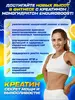 Кадр 4