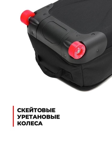 Картинка чехол для горных лыж Kyoto Tanto Roll black stripes - 5