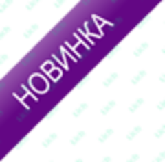 Блестящие туфли на высокой платформе