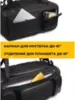 Картинка рюкзак для путешествий Ozuko 9326 Black - 10
