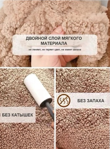 Картинка шарф-капюшон Skully Wear BNM-377 Khaki - 5