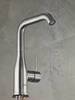 GROHE Essence 32628DC1 Смеситель для раковины