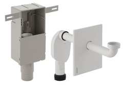 Geberit 151.121.00.1 Сифон внутристенный для раковины фото