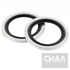 Кольцо USIT M13 13,8х20,1х1,5