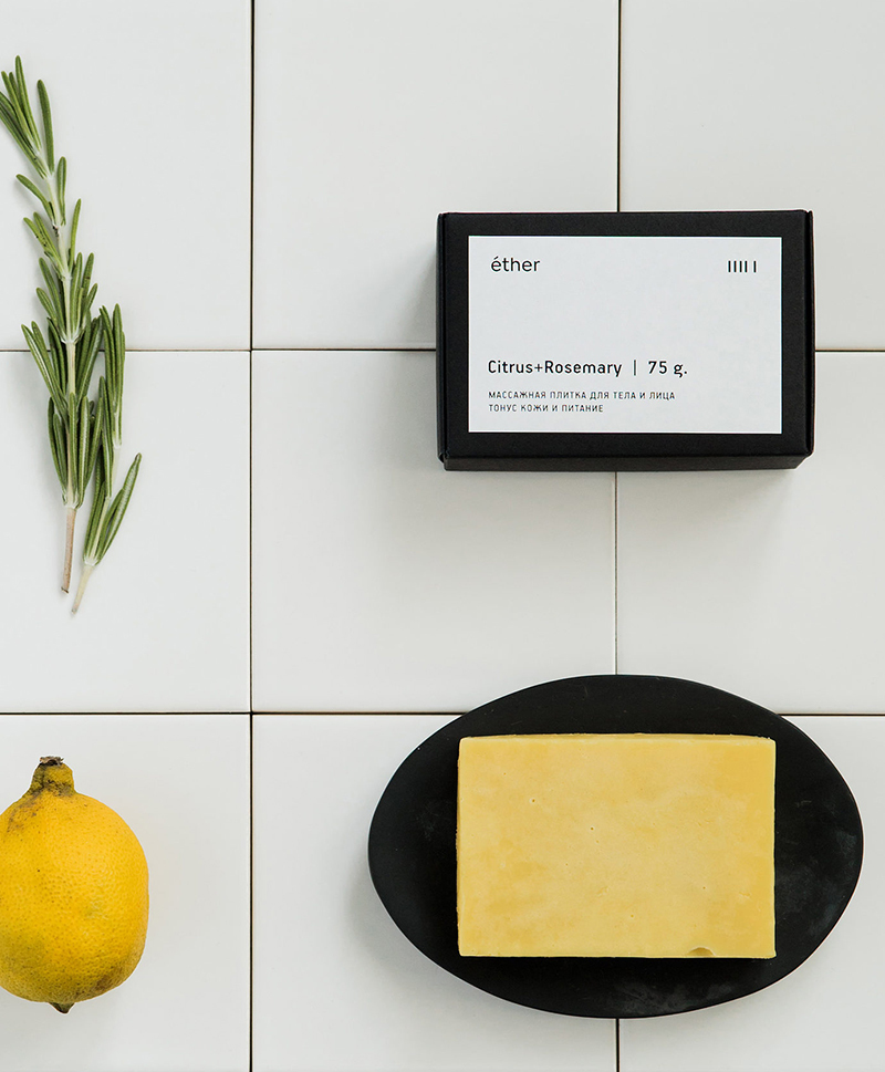 Масло для тела Citrus+Rosemary
