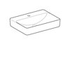 Geberit VariForm 500.781.01.2 Раковина с установкой на столешницу прямоугольной формы, 60х45 см, с отв. под смеситель, без отв. перелива