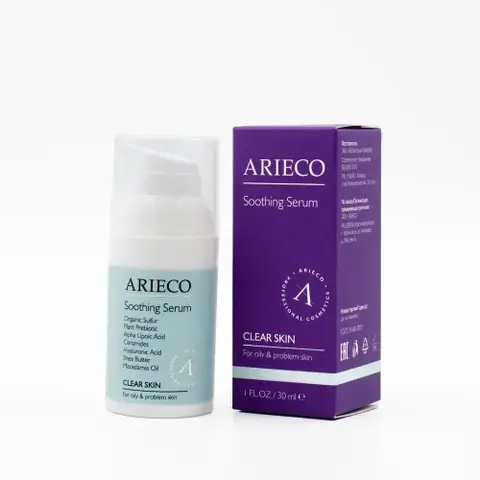 ARIECO SOOTHING SERUM CLEAR SKIN Успокаивающая сыворотка