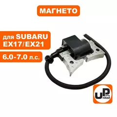 Магнето UNITED PARTS для SUBARU ЕХ-1