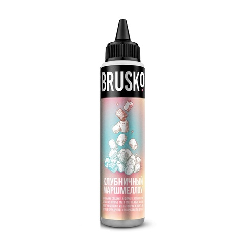 Жидкость BRUSKO Salt 0% 60 ml - Клубничный маршмеллоу