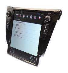Магнитола  Nissan Qashqai 2014+/X-Trail 2015+ Android 9.0 4/64GB IPS DSP модель ZF-1209A-DSP
