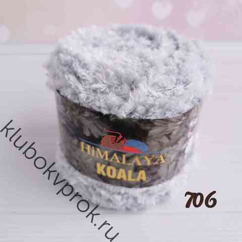HIMALAYA KOALA 75706, Светлый серый