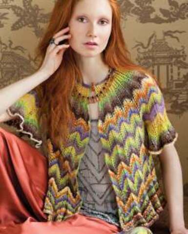 Noro 1-2-3 Skeines