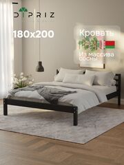 Кровать двуспальная 180х200 Тарва из массива сосны с основанием, серая