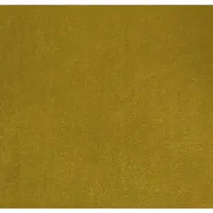 Стул Bruno горчичный