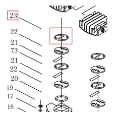 Основание QUATTRO ELEMENTI Storm/Aero/Cyclone клапана (770-209-023)