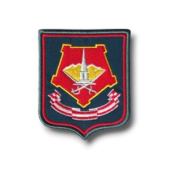 Шеврон Нарукавный ЦВО ( Центральный Военный Округ ) Парадный / Морская Волна С Красным Кантом