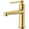 BelBagno BOHEME-LVM-BORO-W0 Смеситель для раковины без донного клапана, брашированное золото