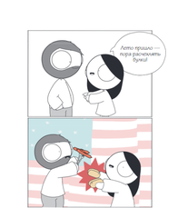 Маленькие моменты любви