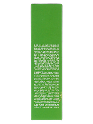 Пенка для лица кислородная с маслом авокадо Green Avocado Bubble Toks Cleanser EYENLIP