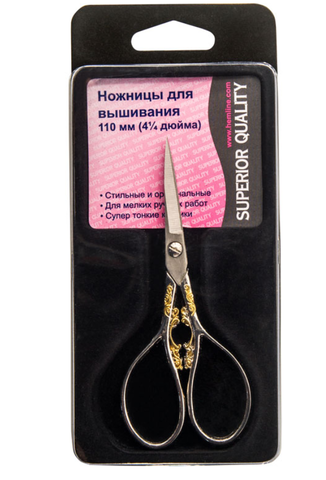Ножницы винтаж серебро+золото 11 см Hemline арт 343
