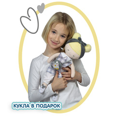 DeCuevas Прогулочная коляска для куклы + кукла 36 см., серия Пингвиненок Пипо, 55 см. (90547)