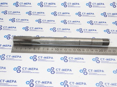 Метчик гаечный М20х2 L220 HSS (0237)