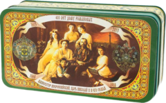Шкатулка подарочная "ЦАРСКАЯ СЕМЬЯ" 100 г.