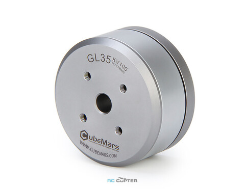 T-Motor СubeMars GL35 KV100
