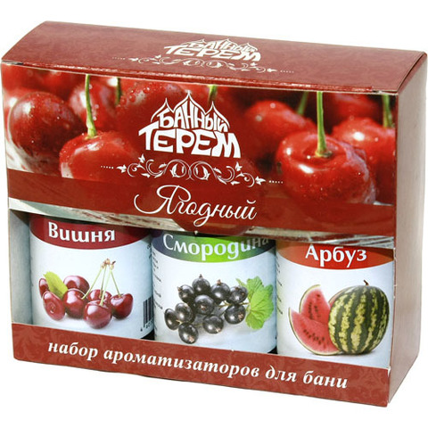 Набор ароматизаторов Ягодный (вишня, смородина, арбуз) 100 мл - 5