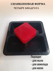 СФ 