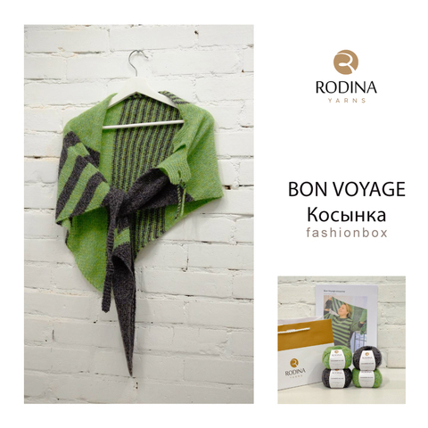 BON VOYAGE Косынка Fashionbox