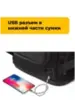 Картинка рюкзак для путешествий Ozuko 9326 Black - 11