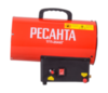 Тепловая газовая пушка Ресанта ТГП-20АКГ — фото 5
