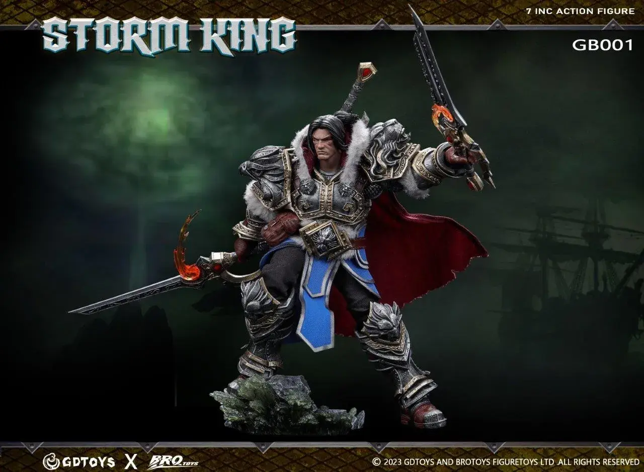 Фигурка Король Шторм масштаб 1/12 World of Warcraft