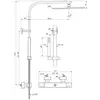 Ideal Standard Ceratherm C100 A7542AA Душевая система термостатическая