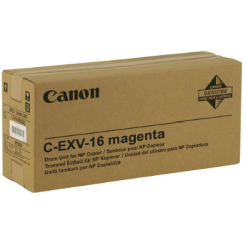Картридж лазерный цветной OEM Drum Unit (C-EXV16), (C-EXV17), (NPG-31), (0256B002AB) пурпурный (magenta), до 60000 стр. - купить в компании MAKtorg