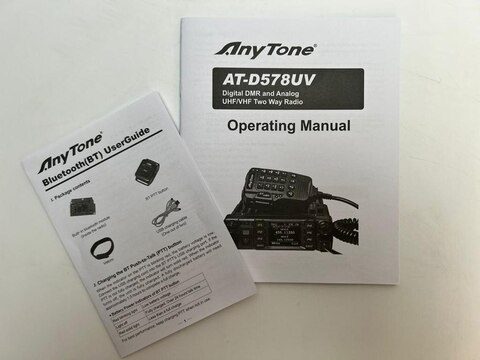 Автомобильная радиостанция Anytone AT-D578UV Pro
