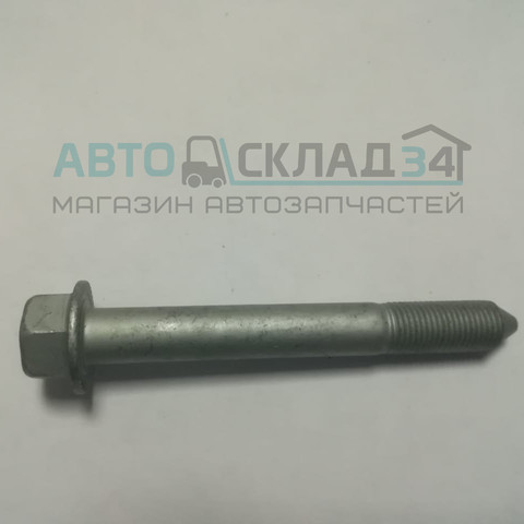 БОЛТ КРОНШТЕЙНА ПОДУШКИ ДВИГАТЕЛЯ ЗАДНЕЙ SOLARIS, RIO III HYUNDAI / KIA M12*1,25*91