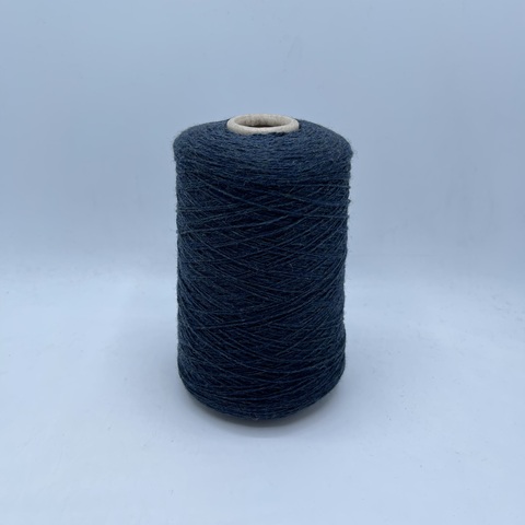 Luxury Selection by RiGo (пр.Италия), art- Cardwool,2/15 750м/100гр, 85% Меринос 15%Полиамид ,цвет-Океан,меланж 513/525 ,арт.24458