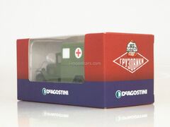 ZIS-44 Ambulance khaki 1:43 DeAgostini Auto Legends USSR Trucks #51