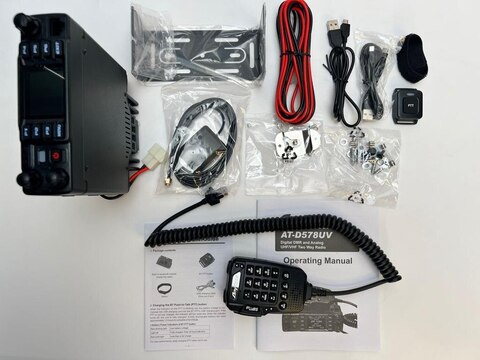 Автомобильная радиостанция Anytone AT-D578UV Pro