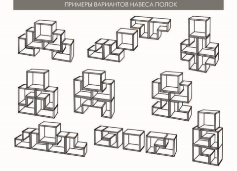 полка СМАРТ-1