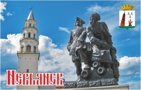 Урал Сувенир - Невьянск магнит акриловый №0001